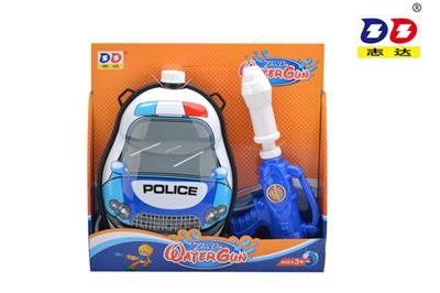 Backpack 12.9 water gun 13.7