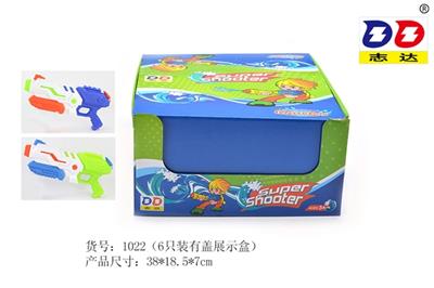 15 Pneumatic water gun 6pcs - OBL743959