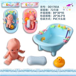 小号浴盆+娃娃+奶瓶+鸭子 - OBL744009