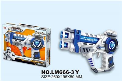 Space gun - OBL744032