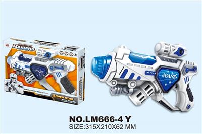 Space gun - OBL744035