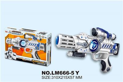 Space gun - OBL744036