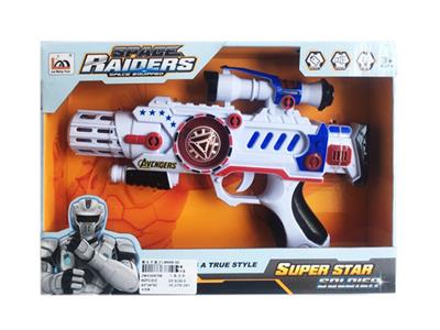 Space gun - OBL744037