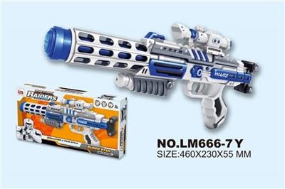 Space gun - OBL744040