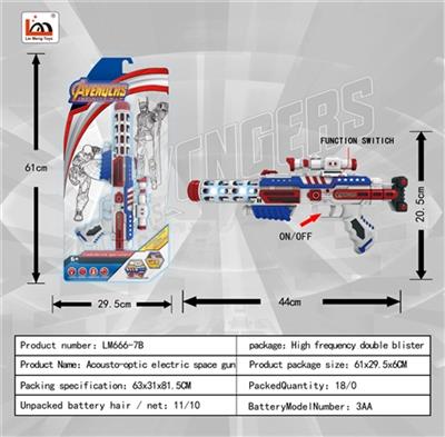 Electric space gun - OBL744042