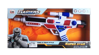 Space gun - OBL744044
