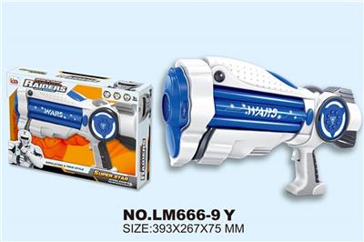 Space gun - OBL744046