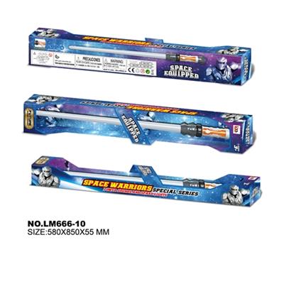 The space bar - OBL744047