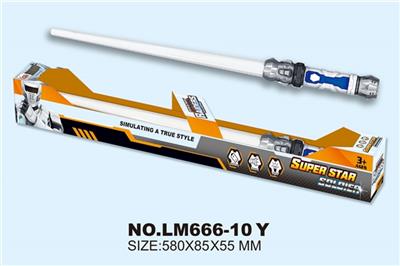 The space bar - OBL744048