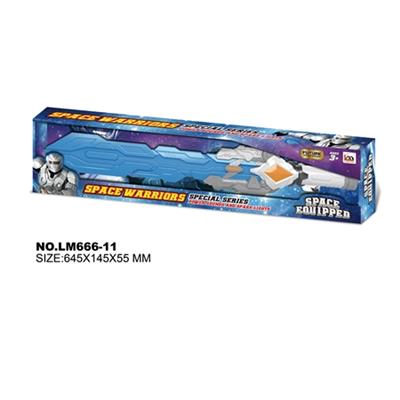 Space sword - OBL744049