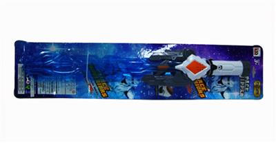 Space sword - OBL744050