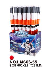 The space bar - OBL744081