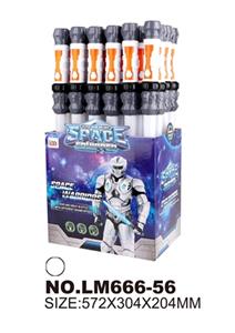 The space bar - OBL744082