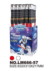 The space bar - OBL744083
