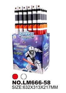 The space bar - OBL744084