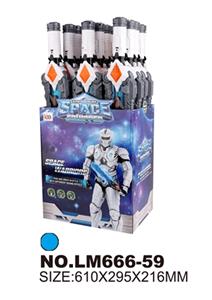 The space bar - OBL744085