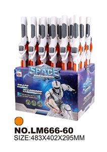 The space bar - OBL744086