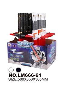 The space bar - OBL744087