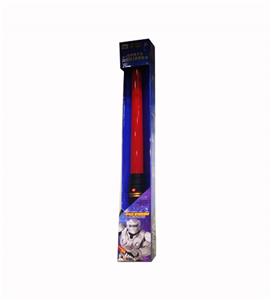 The space bar - OBL744168