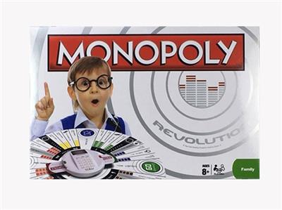 English voice LCD digital monopoly - OBL744182