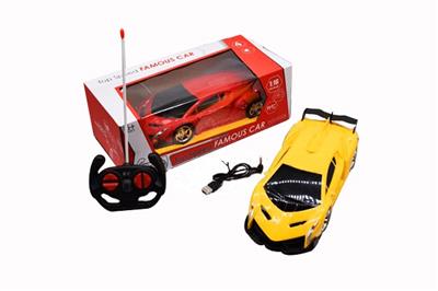 兰博基尼1:16四通遥控车（包电）带前灯 - OBL744220