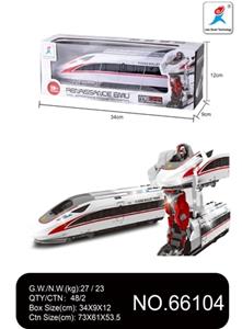 The deformation of universal robot car (Renaissance) - OBL744225