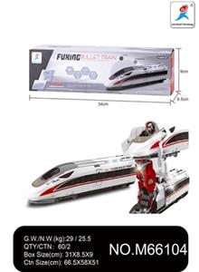 The deformation of universal robot car (Renaissance) - OBL744226