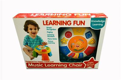 Music chair - OBL744252