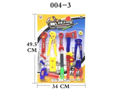 工具系列 - OBL744312