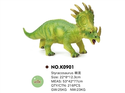 搪胶充棉戟龙 - OBL744381