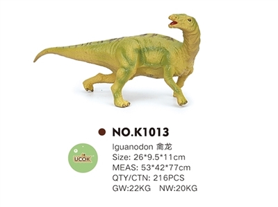 搪胶充棉禽龙 - OBL744396