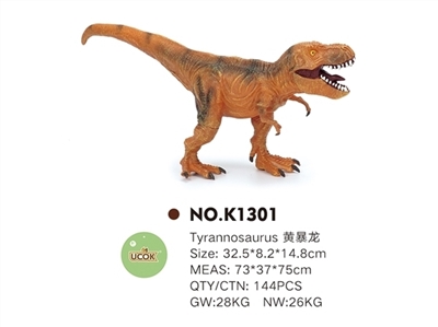 搪胶充棉黄暴龙 - OBL744398