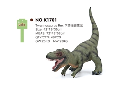 带IC发声搪胶充棉下蹲绿霸王龙 - OBL744403