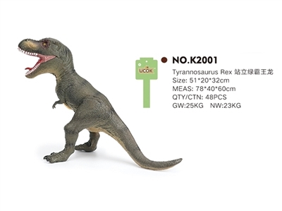 带IC发声搪胶充棉站立绿霸王龙 - OBL744410