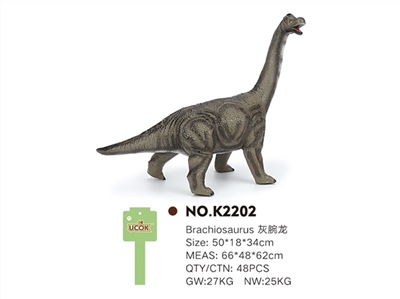 带IC发声搪胶充棉灰腕龙 - OBL744417