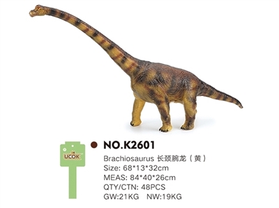 带IC发声搪胶充棉长颈腕龙（黄） - OBL744423