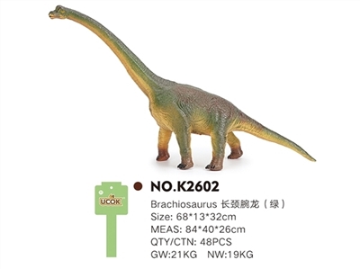 带IC发声搪胶充棉长颈腕龙（绿） - OBL744424