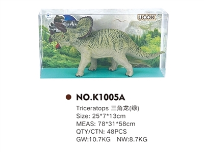 搪胶充棉三角龙（绿） - OBL744432