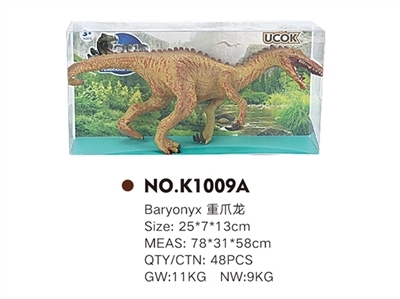 搪胶充棉重爪龙 - OBL744436