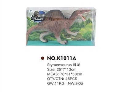 搪胶充棉棘龙 - OBL744438