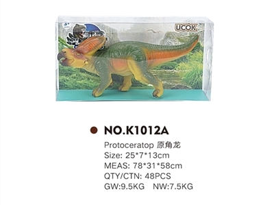 搪胶充棉原角龙 - OBL744439