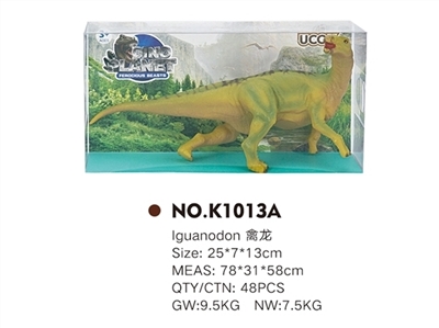 搪胶充棉禽龙 - OBL744440