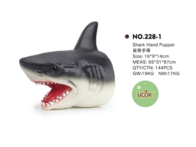 鲨鱼手偶 - OBL744447