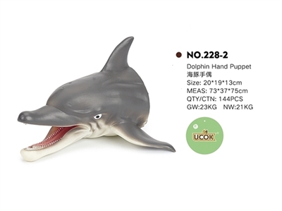 海豚手偶 - OBL744448