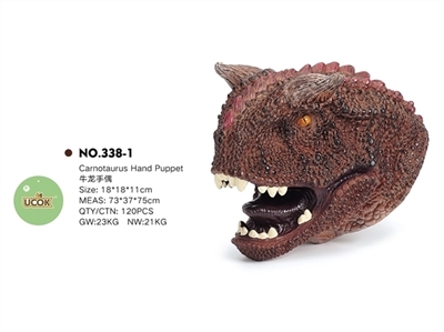 牛龙手偶 - OBL744449