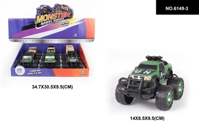 Six pack vehicles car inertia - OBL744503