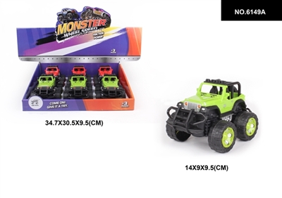 Jeep simulation six only - OBL744505