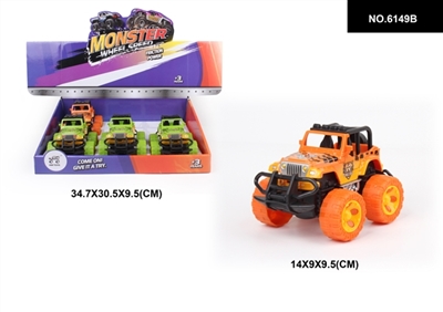 Jeep cartoon six only - OBL744506