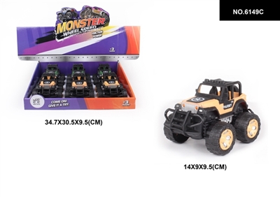 Jeep vehicles six only - OBL744507