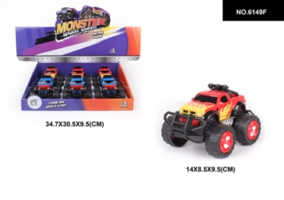 Fire dragon six pack - OBL744510